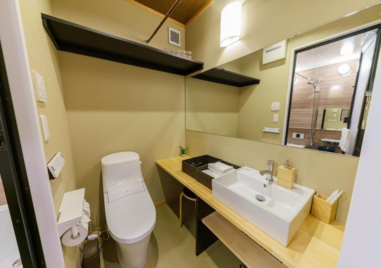 Yadoya Suzume - Vacation 60198v Apartament Tokio